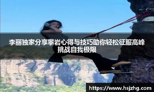 关键词2