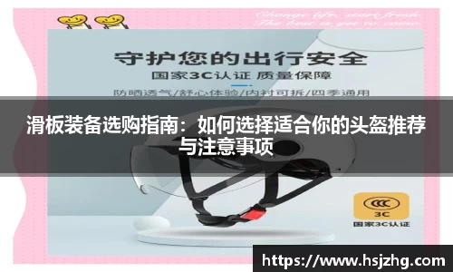 关键词1