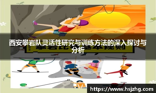 关键词3