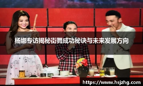 关键词2