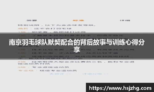 关键词3