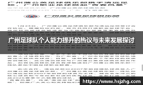 关键词3