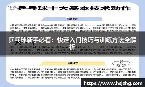 关键词3
