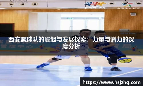 关键词3