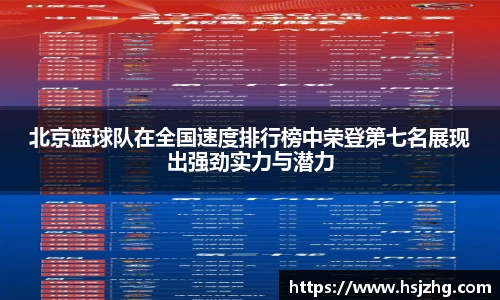 关键词4