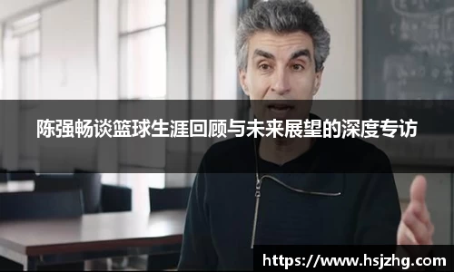 关键词4