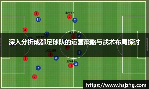 关键词4