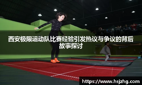 关键词4