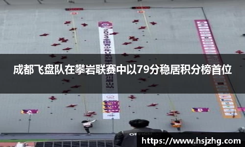 关键词4