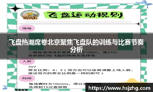 关键词3