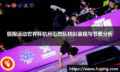 关键词4